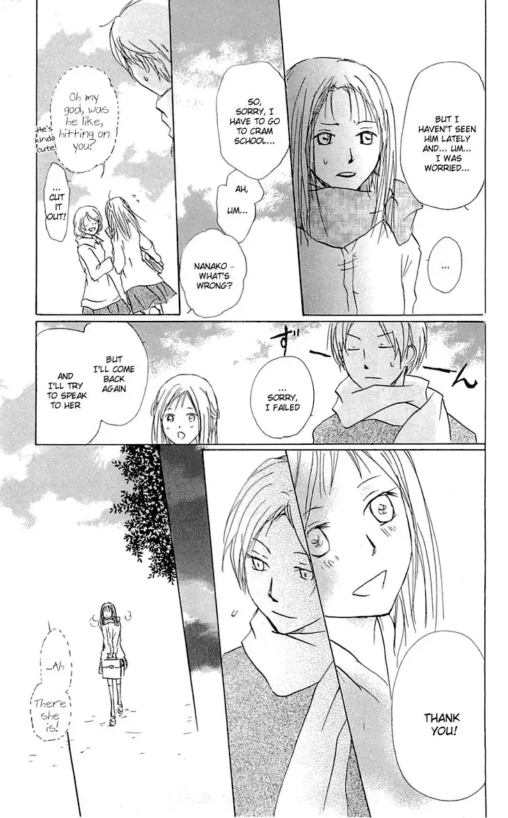 Natsume Yuujinchou Chapter 56 20